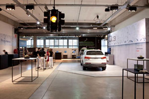 Panoramic C-line