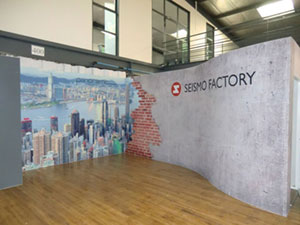 Panoramic C-line