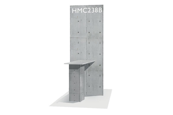 HMC238B