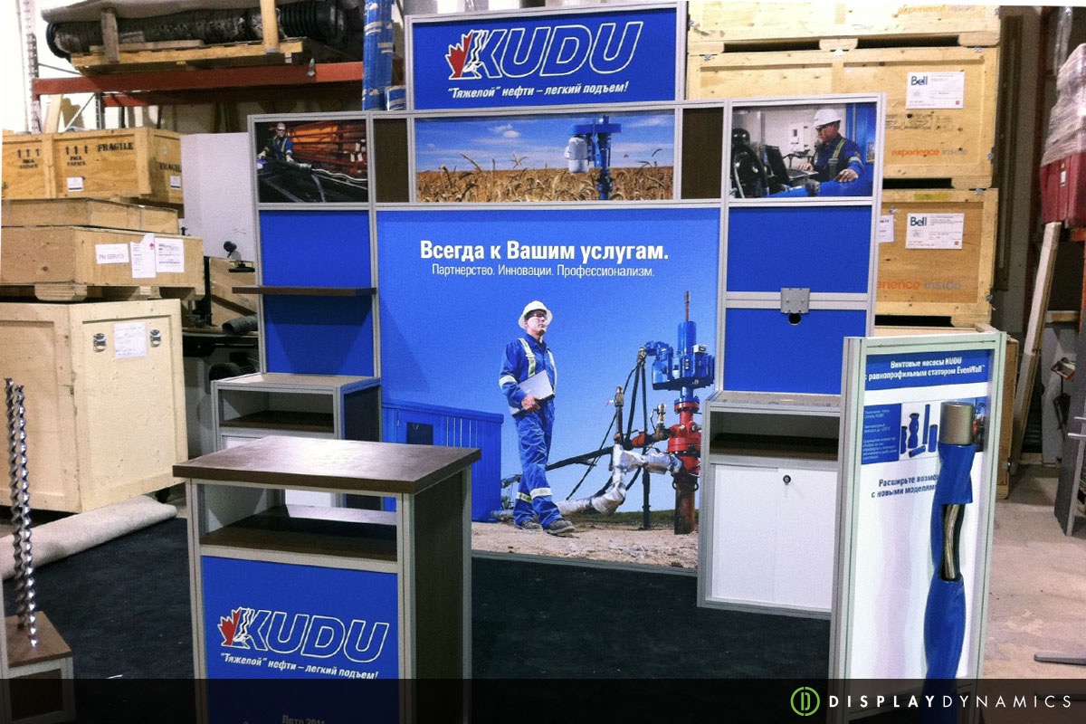 Custom Exhibits